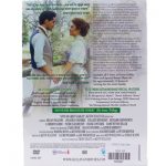 Anne of Green Gables DVD 5 Pk Anniversary Edition Set