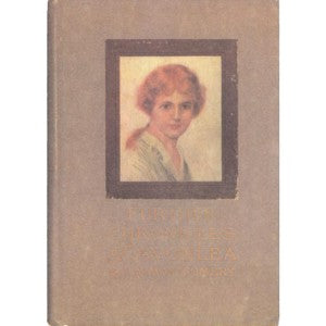 First Edition Further Chronicles of Avonlea Postcard Anne of Green Gables