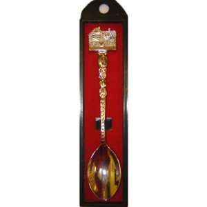 Green Gables House Metal Spoon